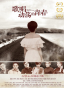 天外修真：绝佳的社交体验与玩家互动